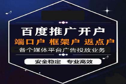 SEM竞价员实战技巧：提升点击率与转化率